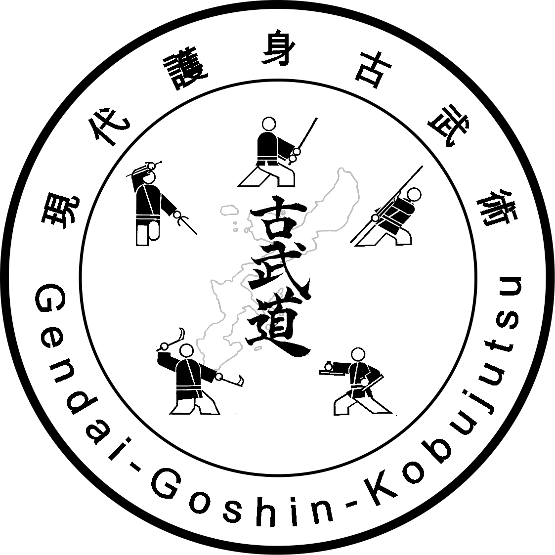 Gendai Goshin Kobujutsu